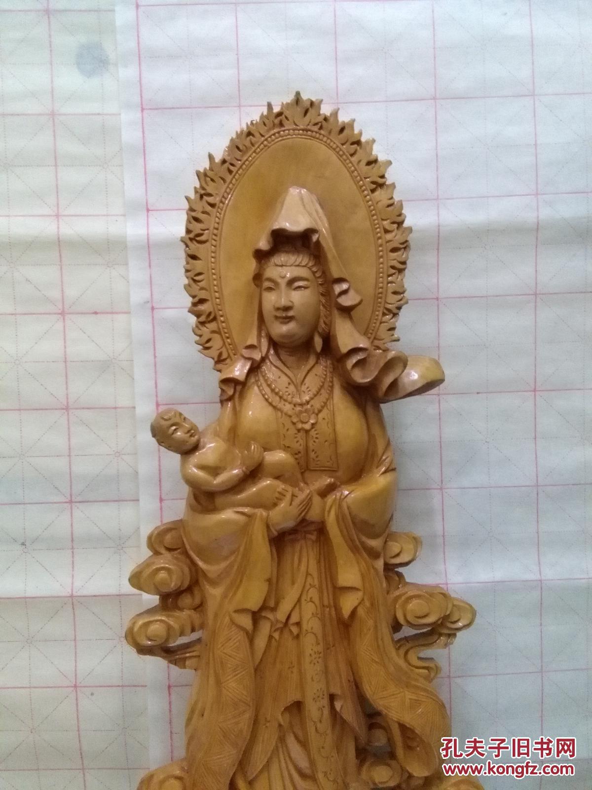 木雕送子观音(手雕) 拍品编号:29957359