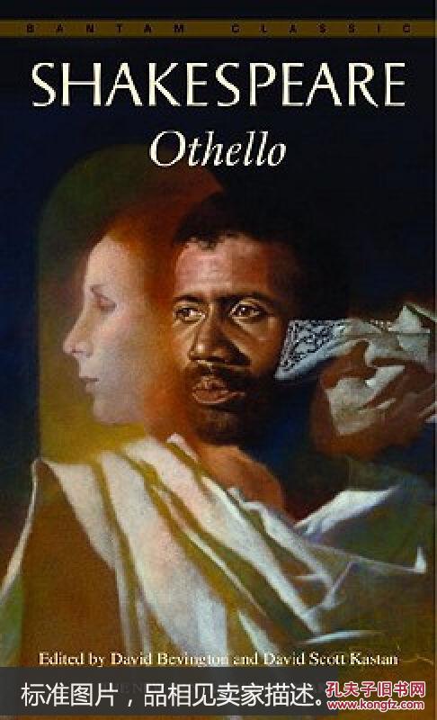 othello