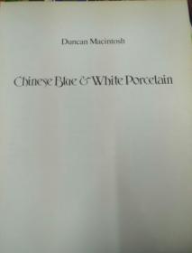 CHINNESE BLUE & WHITE PORCELAIN