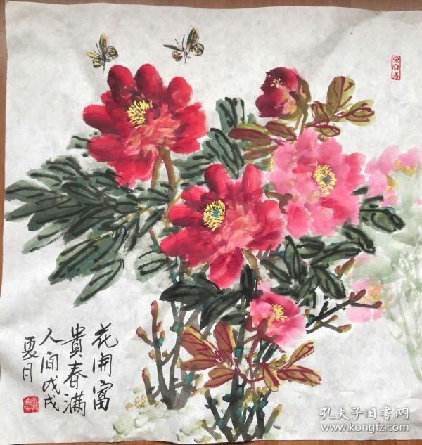 四尺对开,牡丹图
