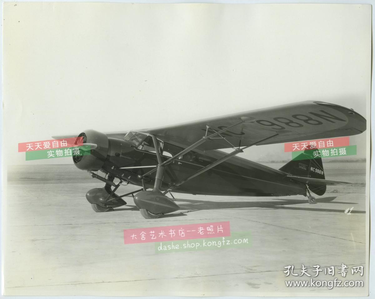 民国时期1931年航空飞机老照片斯巴腾spartannc988n型单引擎飞机高清