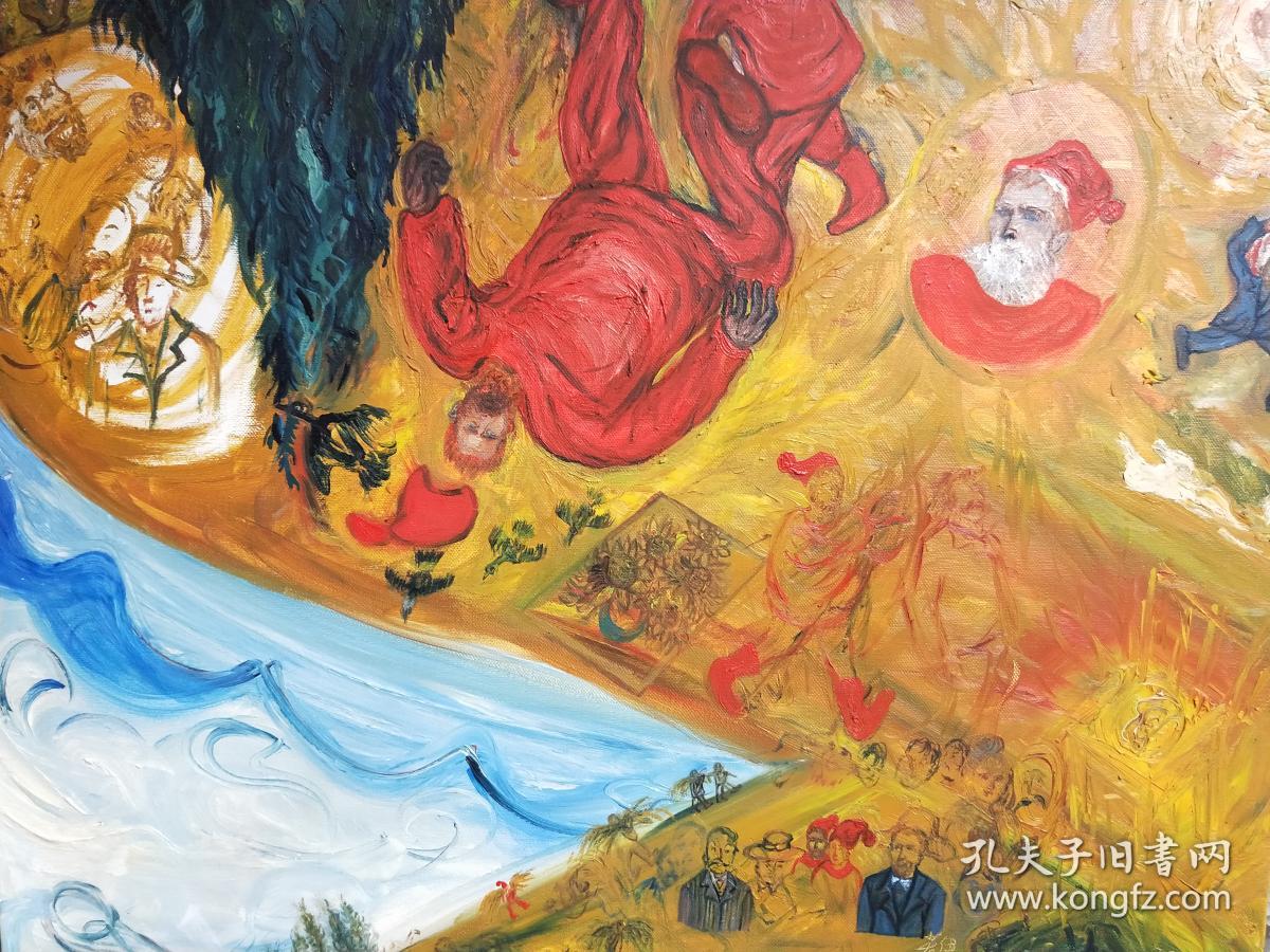 油画家王若伊 40,1973生于中国四川重庆,毕业