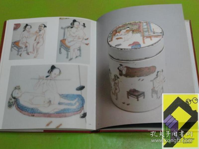 稀少《中国情色艺术,晚清情色风俗》精美图录,1987年伦敦出版,精装16