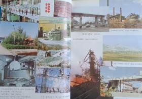 磐石市人口_吉林人口53万的大县市磐石市(2)