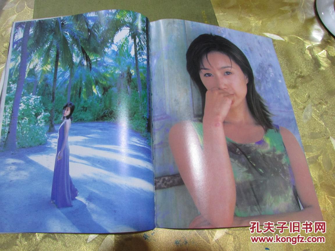 酒井法子写真集石田东摄影 宵待美人 酒井法子写真集(大16开画册)