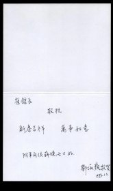 p4YBAFt458-ANGtfAASgS8E09Bs670_s.jpg