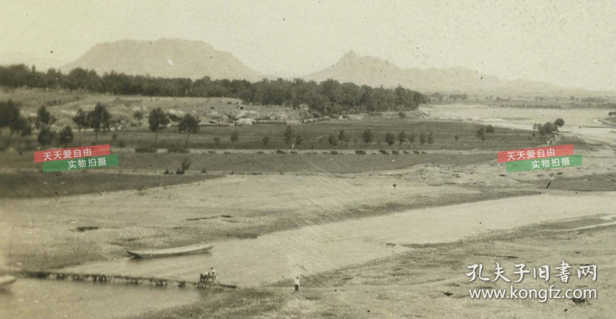 民国1935年6月5日河北平山县景象老照片图片