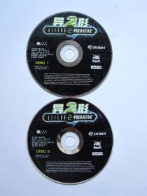 【游戏光盘】异形2（2CD）