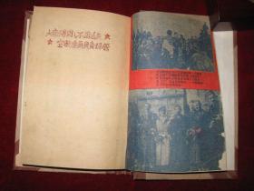 1953到1958年我国GDP_近几年我国gdp数据图(2)