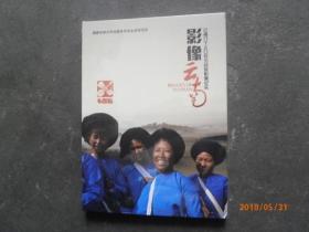 云南人口较少民族_云南省扶持人口较少民族发展成效显著(2)