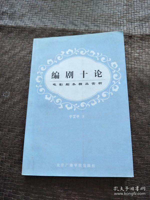 p4YBAFru94iAO38sAAXVlgx1Blo953_n.jpg