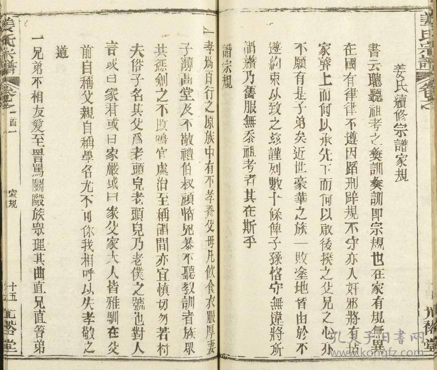 格力空调董事长是谁