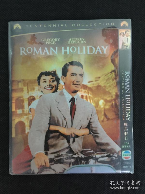 【双d9美国片 威廉·惠勒】罗马假日 roman holiday (1953) 奥黛丽