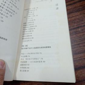 惠安县东岭镇人口数量_惠安县东岭镇女镇长(3)