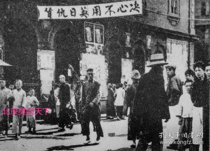 1925年图片大全 Uc今日头条新闻网