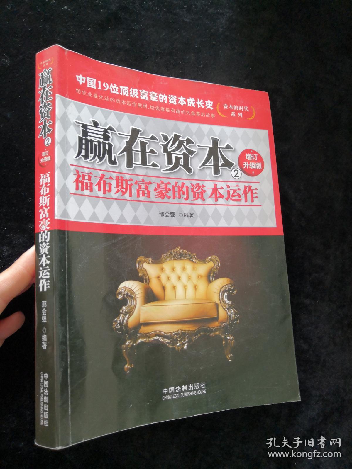 �ʱ��г�����������pdf_�����������ʱ����� ����_�������ʱ�����