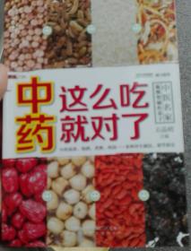 p4YBAFsWYR-Abs3SAAMJqCfJnlw802_s.jpg
