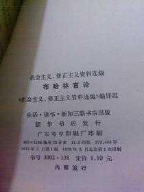 p4YBAFqol4OAPIn_AAPNZy4N4sU915_s.jpg