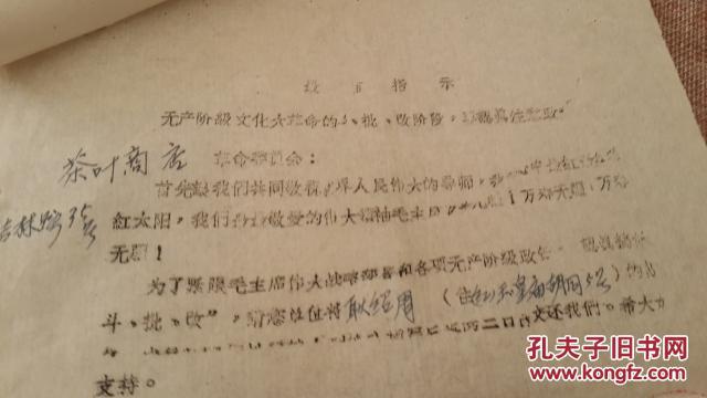 青花瓷卡林巴曲谱七音