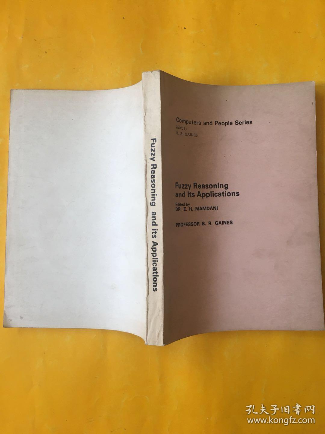 模糊推理及其应用 Fuzzy Reasoning andits App