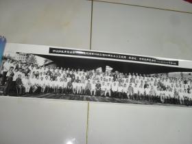 主席暨省委领导同志视察葛洲坝工程时同三三0