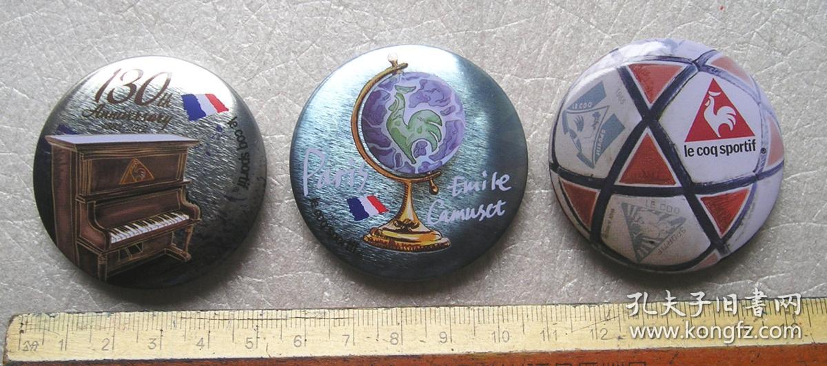 2012年法国运动品牌法国公鸡(Le Coq Sportif)