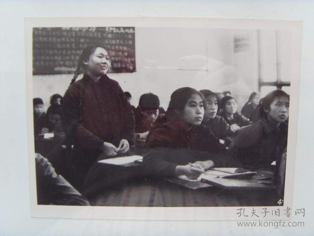 老照片:【※1964年 天津制药厂--半工半读学校