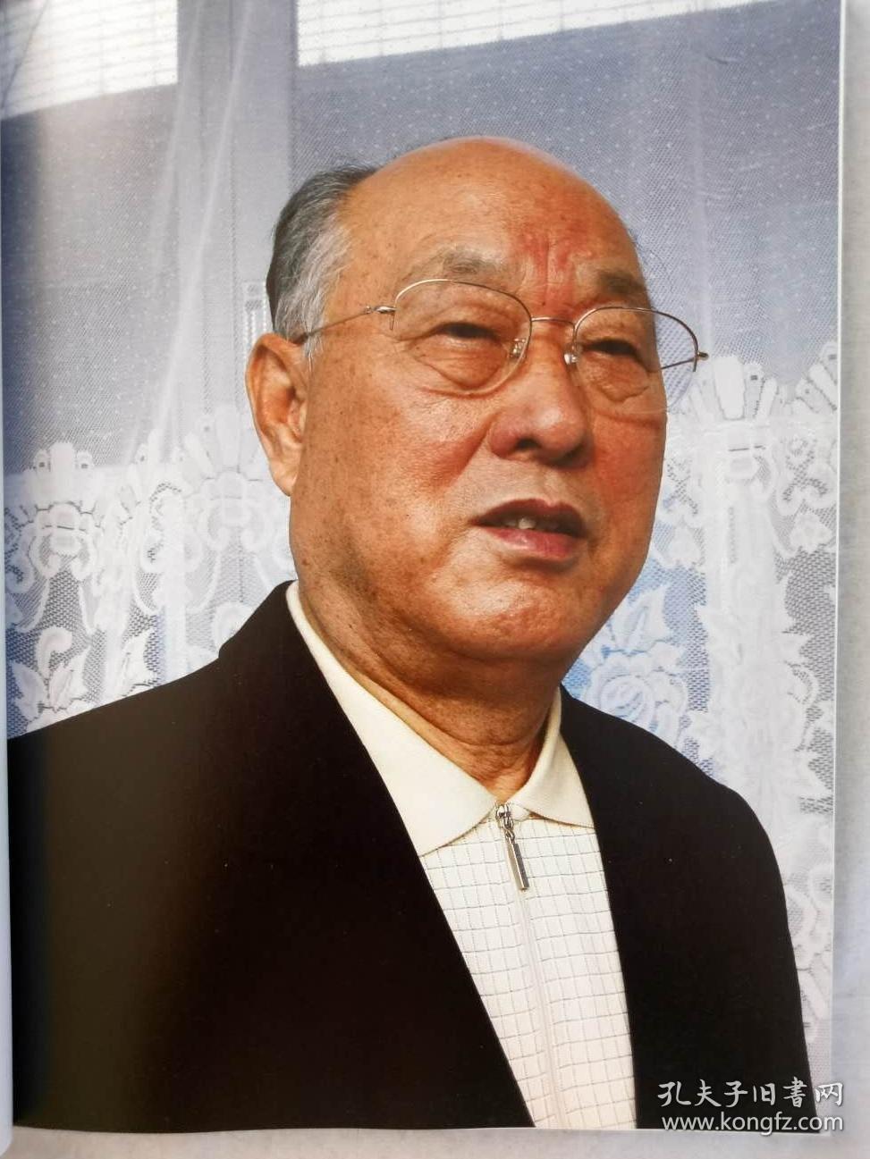 《侯宗宾书法摄影集》