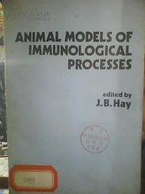免疫学过程的动物模型 英文版