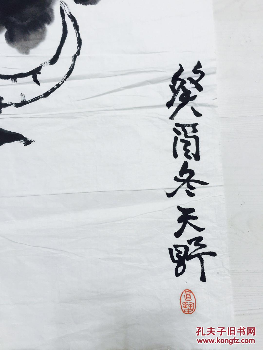 蓝天野画作尺寸1355685cm