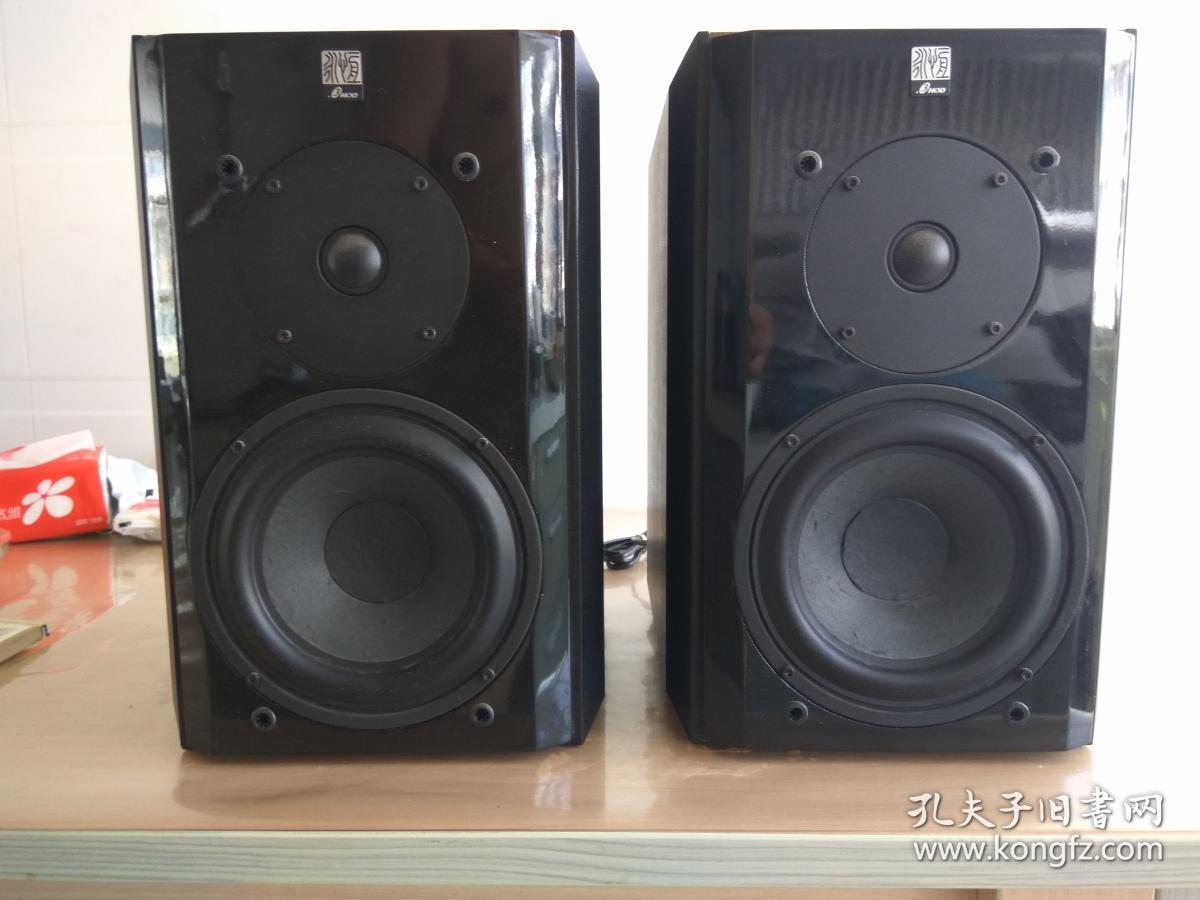三诺n50g高端20声道多媒体有源音箱