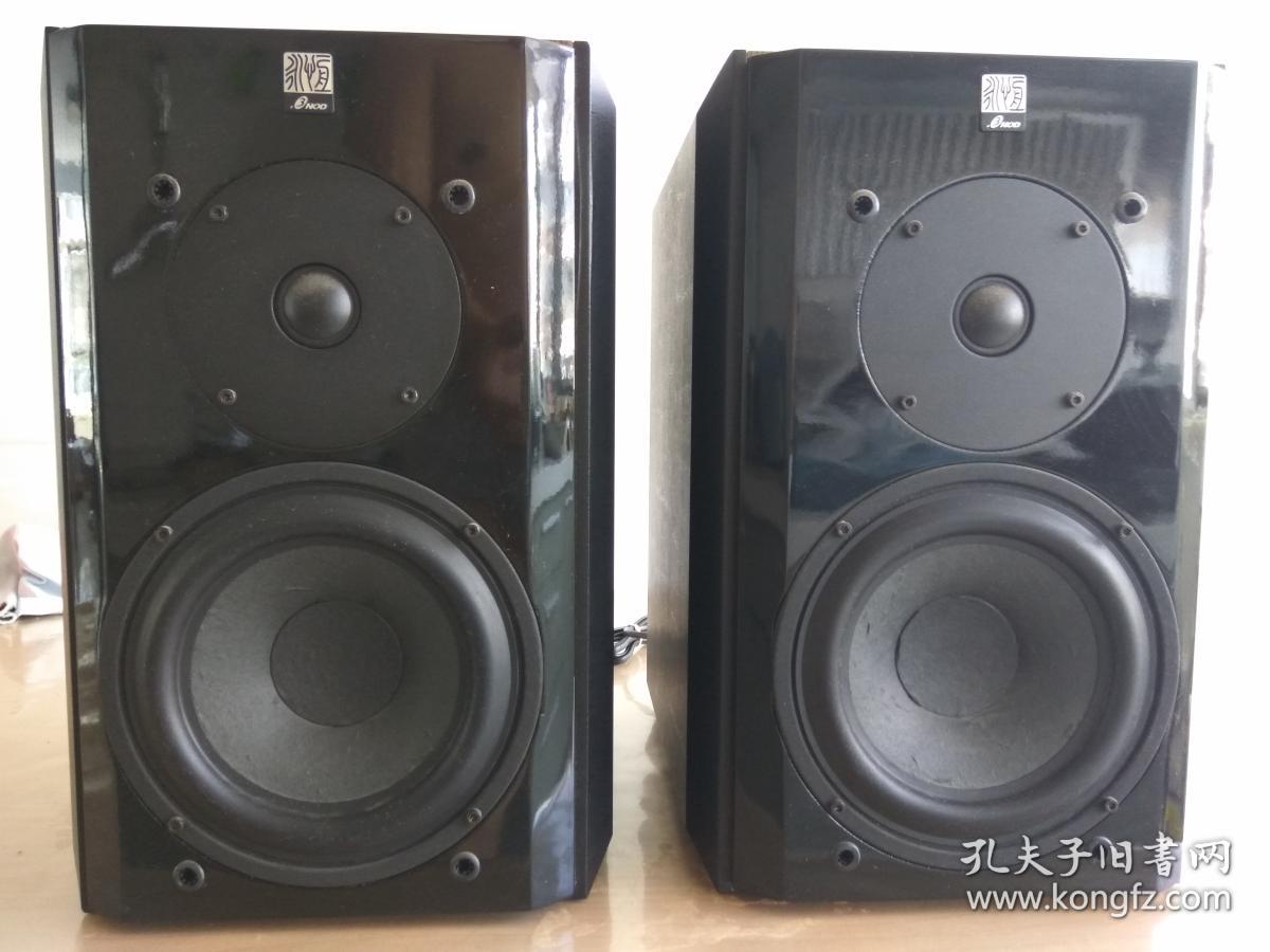 三诺n-50g高端2.0声道多媒体有源音箱