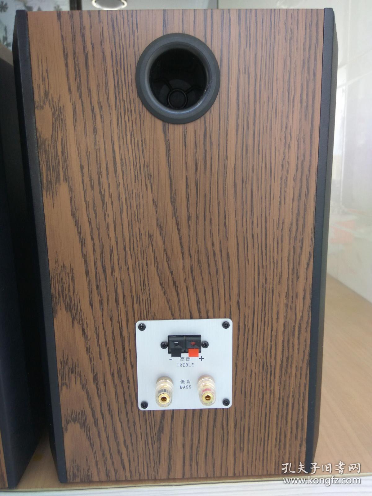 三诺n50g高端20声道多媒体有源音箱