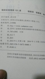 p4YBAFqYEr-AVLG5AAI6Qao_eMk105_s.jpg