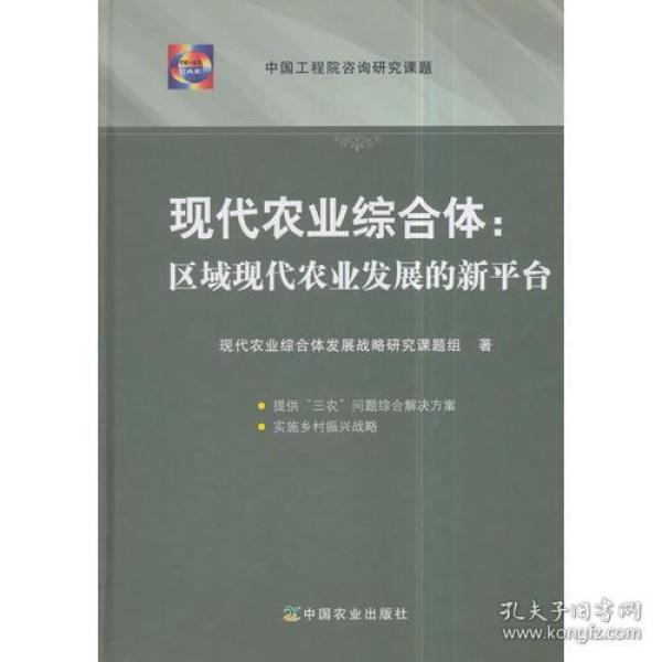 科学技术文献出版社排名 p4YBAFsjlAuAGQKgAABF7hY4lHQ691_n.jpg