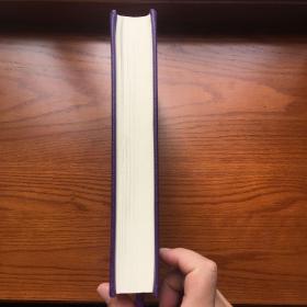 韦力:上书房行走