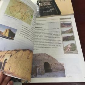 著名什么说成语_成语故事图片