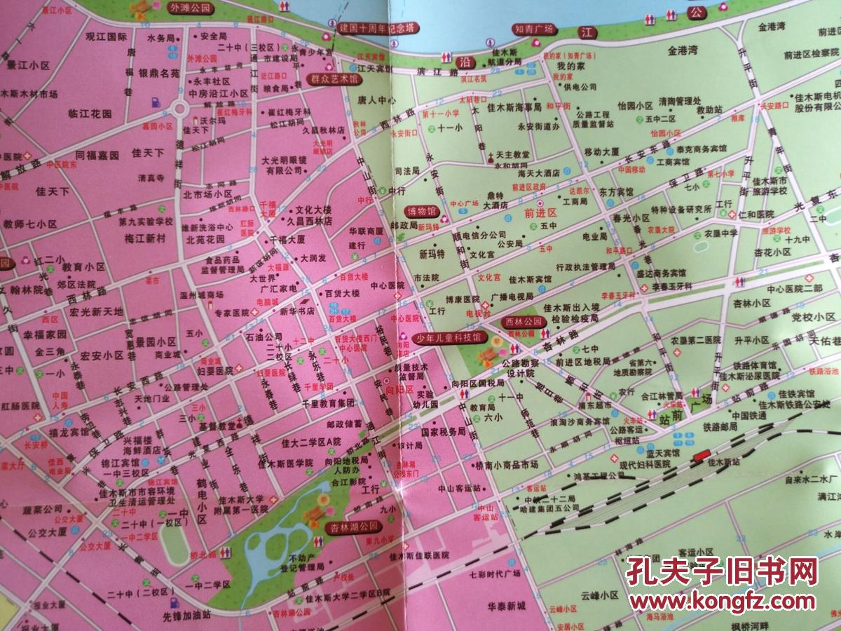 佳木斯旅游地图 佳木斯地图 佳木斯市地图 佳木斯旅游