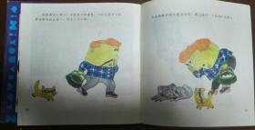 幼儿园教材故事画丛(小班)春天的背心\/树婆婆和