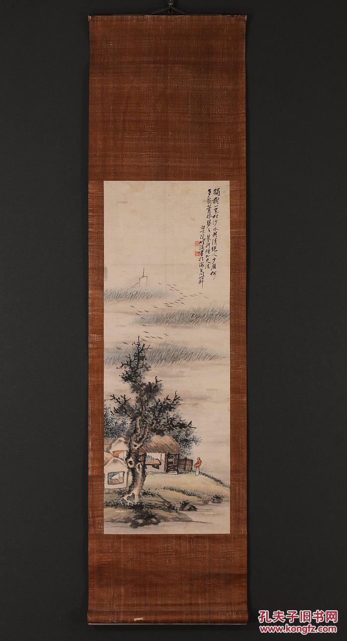 清代阮竹溪摹耕烟外史法【山水人物画】一张!笔墨淋漓