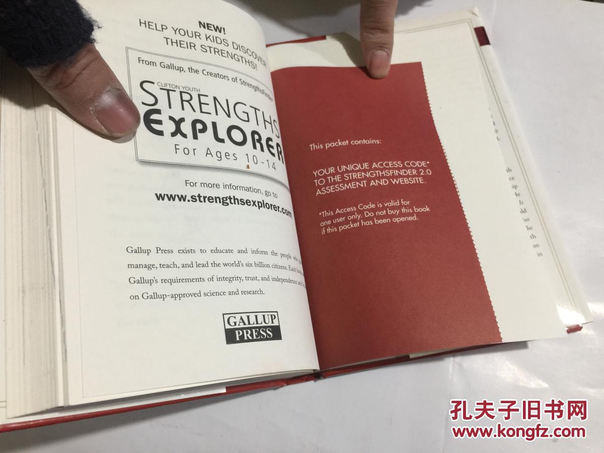 【图】盖洛普优势识别器2.0:(英文版)精装 .测试