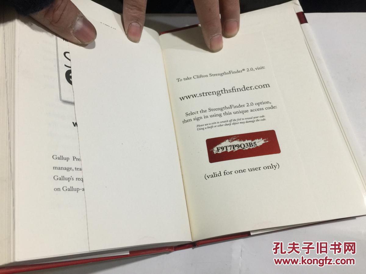 【图】盖洛普优势识别器2.0:(英文版)精装 .测试