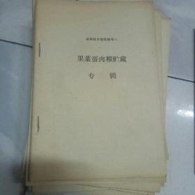 p4YBAFujrcSAGpPcAAHhzW-W8Cs065_s.jpg