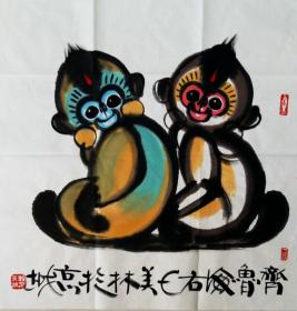 著名艺术家,雕塑家,"福娃之父" 韩美林,精品画作一幅