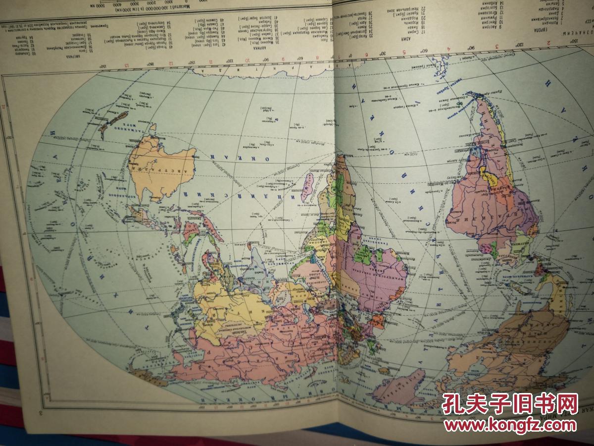 前苏联地图