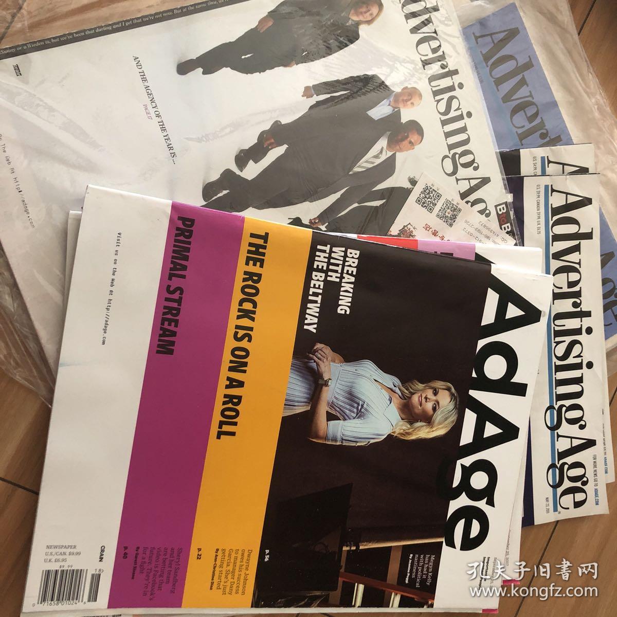美国广告时代ad age 多本