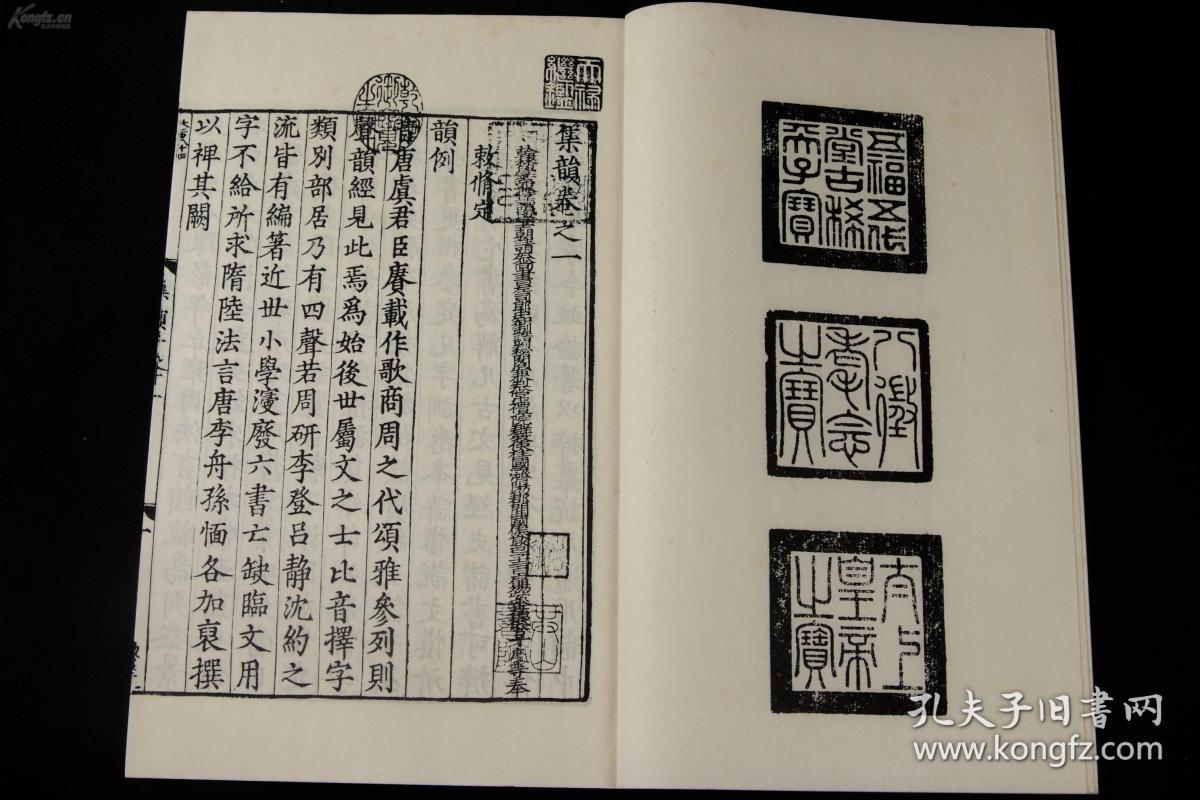 一本书上面写着十一是什么成语_魂啥不舍是什么成语