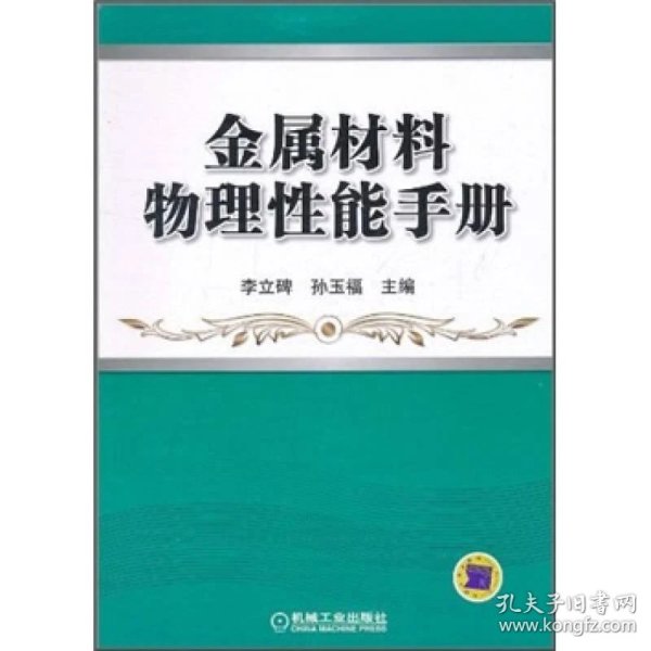 p4YBAFqonMSAOg5JAACut4-_bC8382_n.jpg