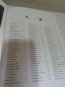 宜兴简谱_宜兴紫砂壶(3)