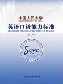 中国有多少人口英语_中国有多少人口